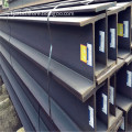 high quality steel H Beam